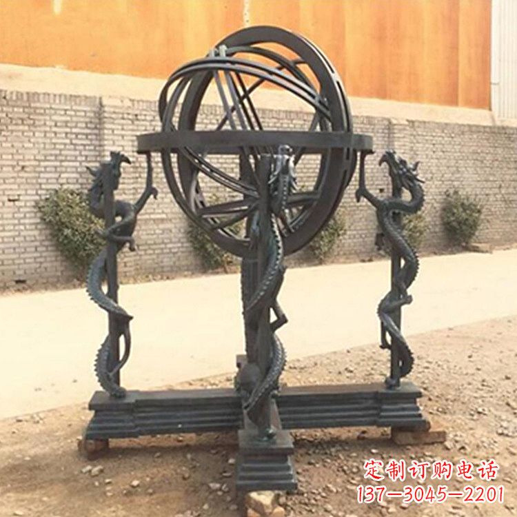 南京张衡天体仪浑天仪雕塑摆件