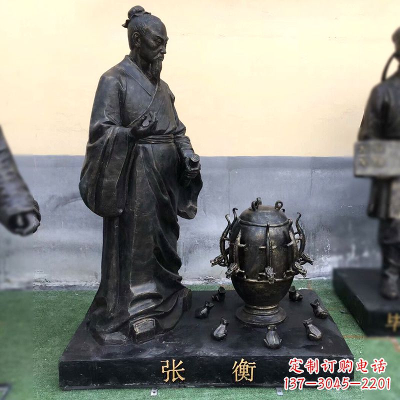 南京张衡铜雕塑像-纯铜铸造古代历史人物雕像