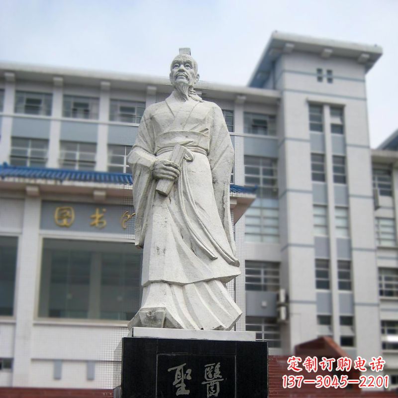 南京张仲景汉白玉石雕像-医院历史名人古代著名医学家雕塑