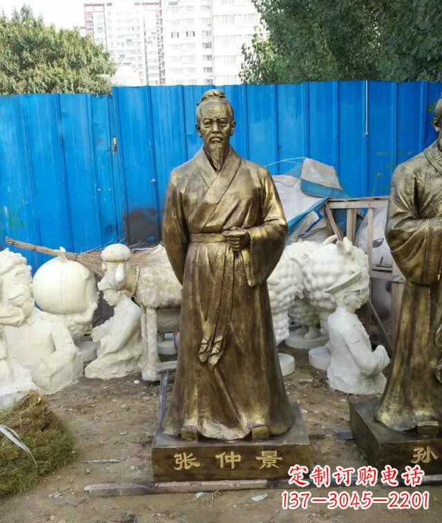 南京张仲景古代医学名人铜雕