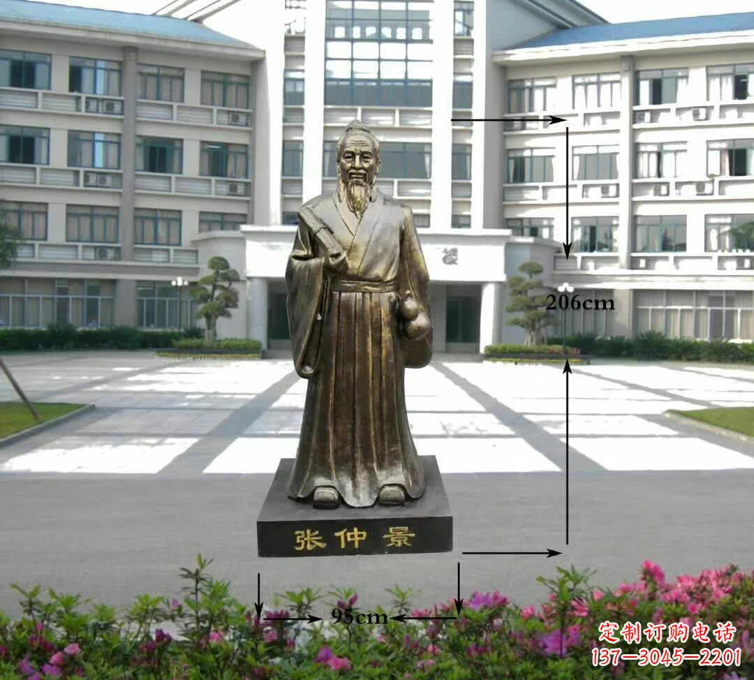 南京张仲景名医雕塑