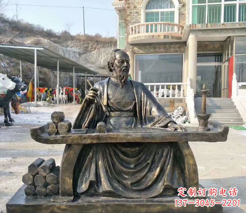 南京张仲景铜公园雕