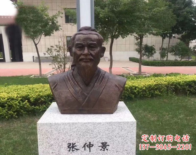 南京张仲景胸像铜雕