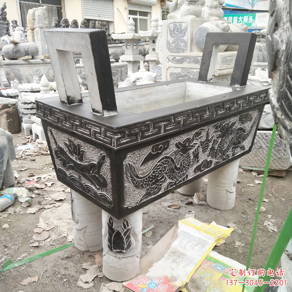 南京长方形石雕香炉