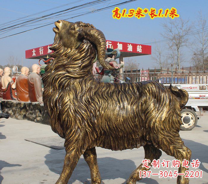 南京长毛羊动物铜雕