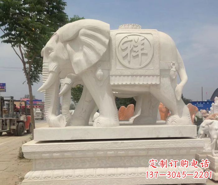 南京招财动物汉白玉吉祥大象石雕
