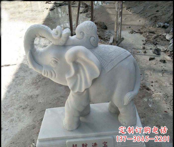 南京招财进宝汉白玉招财小象石雕