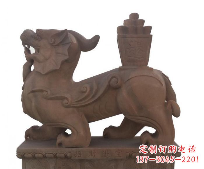 南京招财进宝晚霞红驮宝貔貅石雕