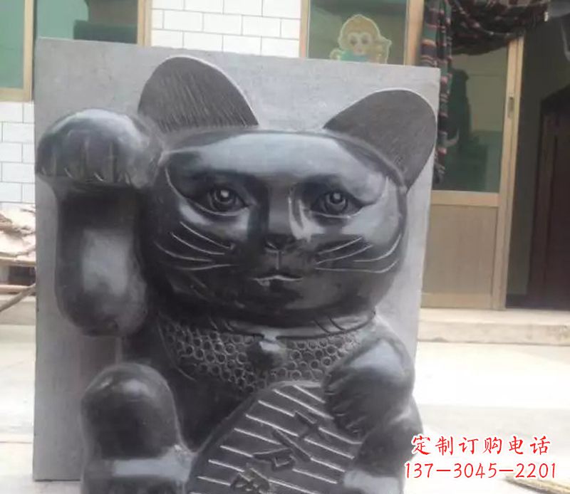 南京招财猫石雕卡通动物雕塑