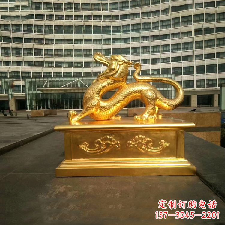 南京中国古代神话中的创世神青龙鎏金铜雕景观雕塑