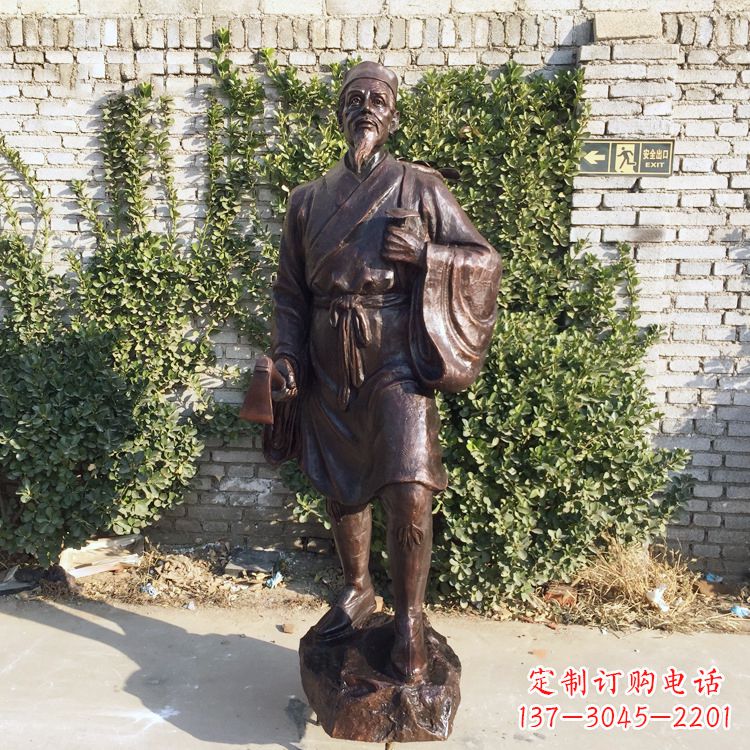 南京中国古代十大名医之李时珍铜雕塑像