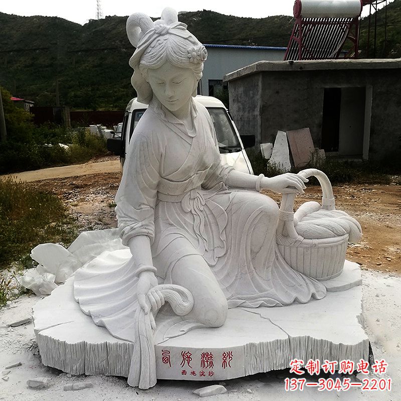南京中国古代四大美女之西施汉白玉石雕塑