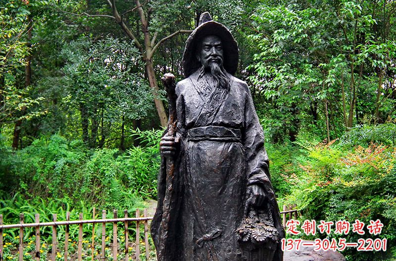 南京中国古代著名文学家东晋田园诗人陶渊明铜雕塑像