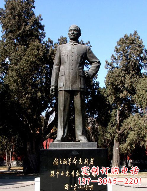 南京中国近代伟人孙铜雕像半身像