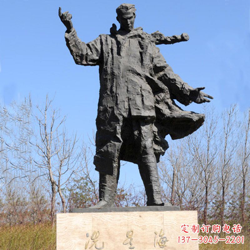 南京中国近代著名音乐家冼星海公园铸铜景观雕像