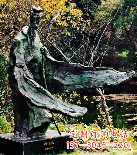 南京中国历史名人东晋杰出画家诗人顾恺之铜雕像