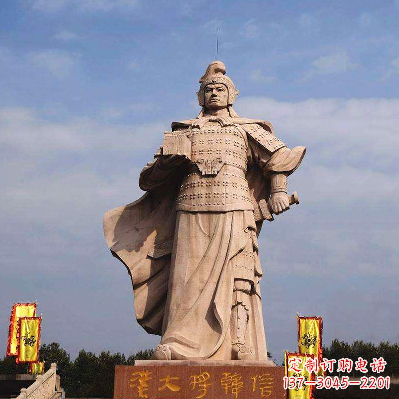 南京中国历史名人神帅韩信石雕景观塑像