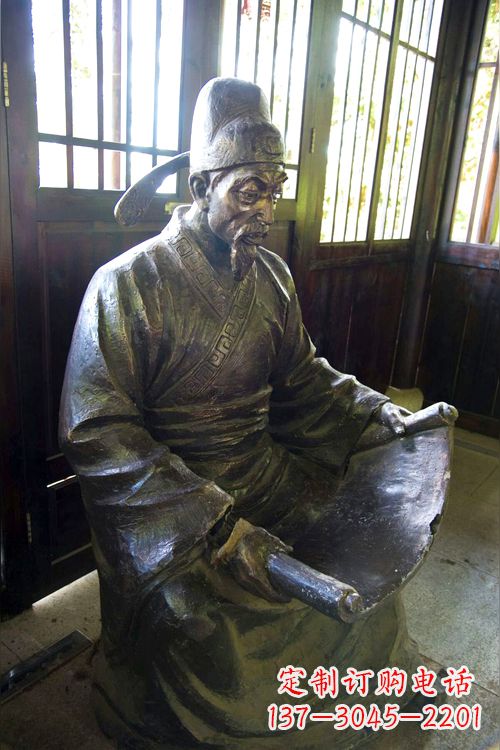 南京中国历史名人唐朝著名书法家欧阳询读书雕塑