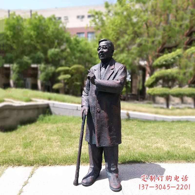 南京中国名人著名数学家华罗庚铜雕像