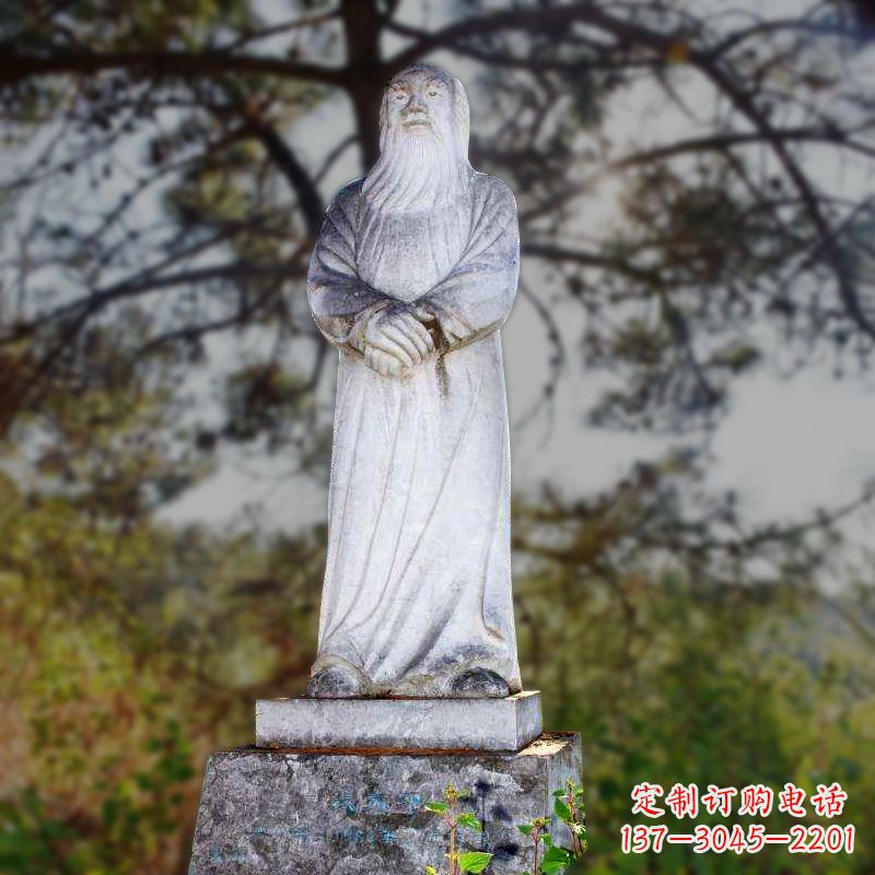 南京中国泼墨画家、书法家张大千汉白玉石雕像