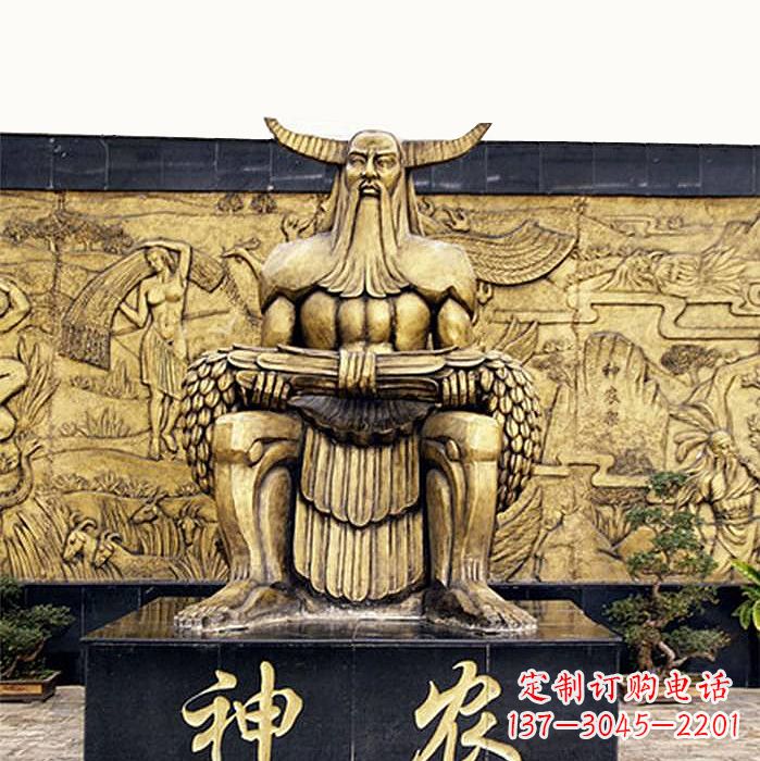 南京中国神话传说人物五榖神农大帝铜雕塑像