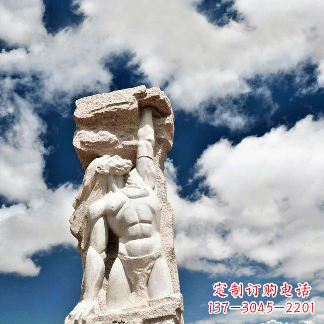 南京中国神话中的创世神盘古石雕景观雕塑