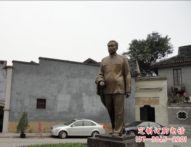 南京周恩来广场伟人铜雕