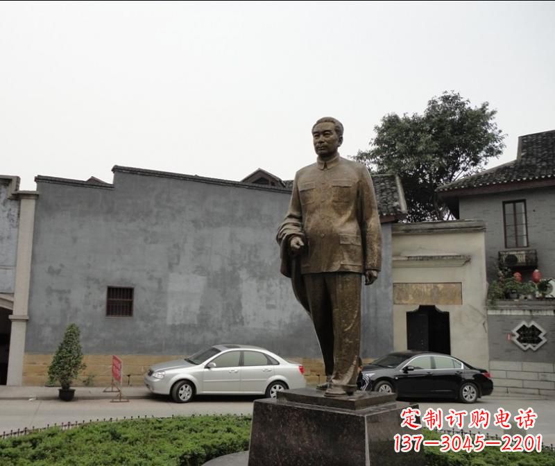 南京周恩来铜雕