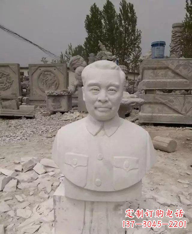 南京周恩来头像石雕