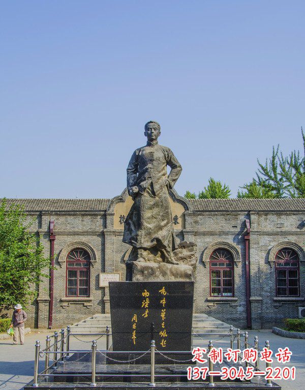 南京周恩来伟人铜雕