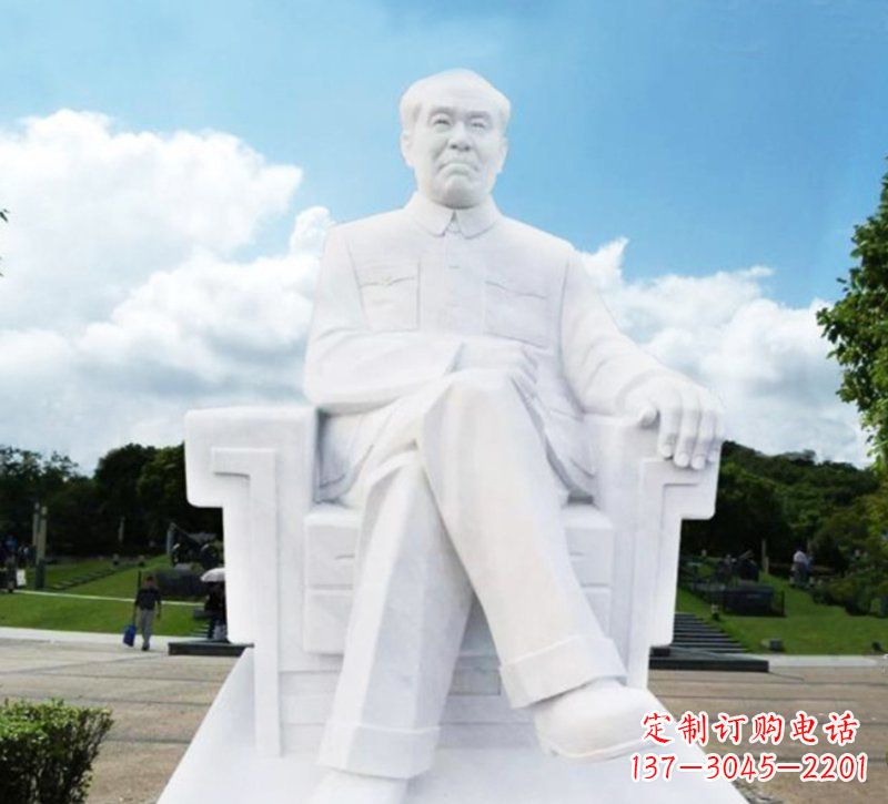 南京朱德坐式伟人石雕
