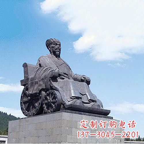 南京诸葛亮雕像-三国著名人物历史名人雕塑