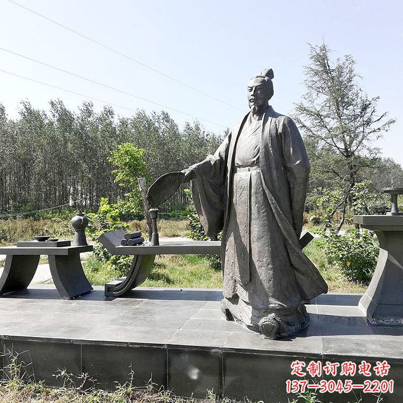 南京诸葛亮公园景观小品雕塑-三国之蜀国丞相孔明雕像