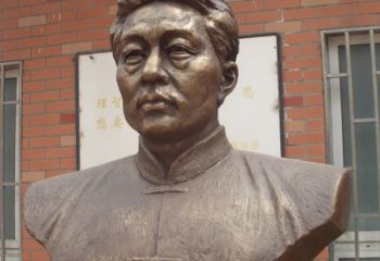 南京徐悲鸿胸像铜雕 