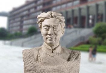 南京徐悲鸿头像雕塑-砂岩中国著名画家半身像石雕