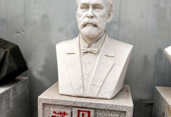 南京学校校园名人雕塑之诺贝尔汉白玉石雕头像