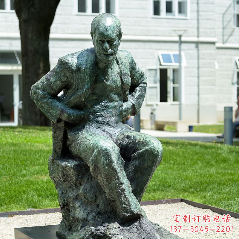 南京铸铜弗洛伊德铜雕像-世界知名医学人物雕塑