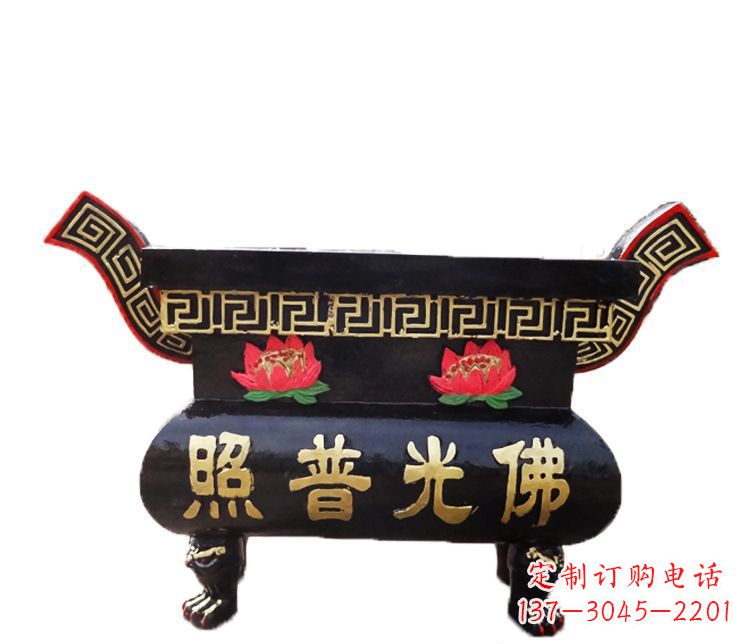 南京铸铜佛光普照香炉