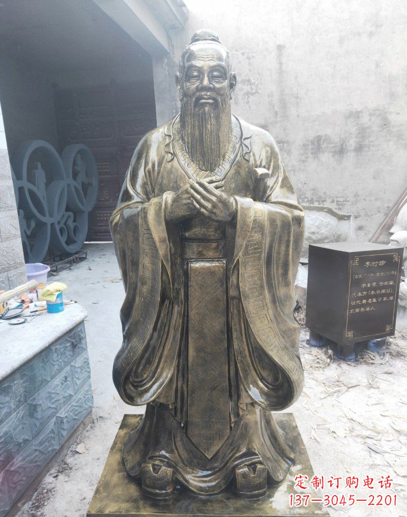 南京铸铜古代名人孔子雕塑