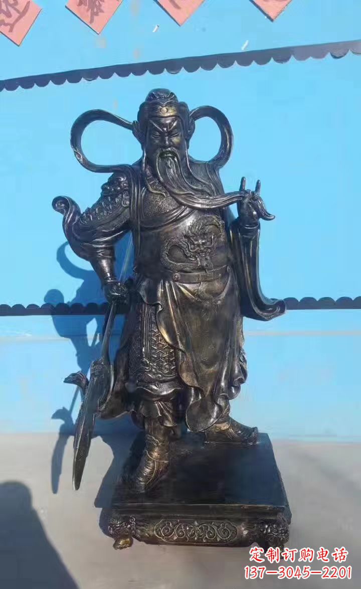 南京铸铜关公武财神铜雕