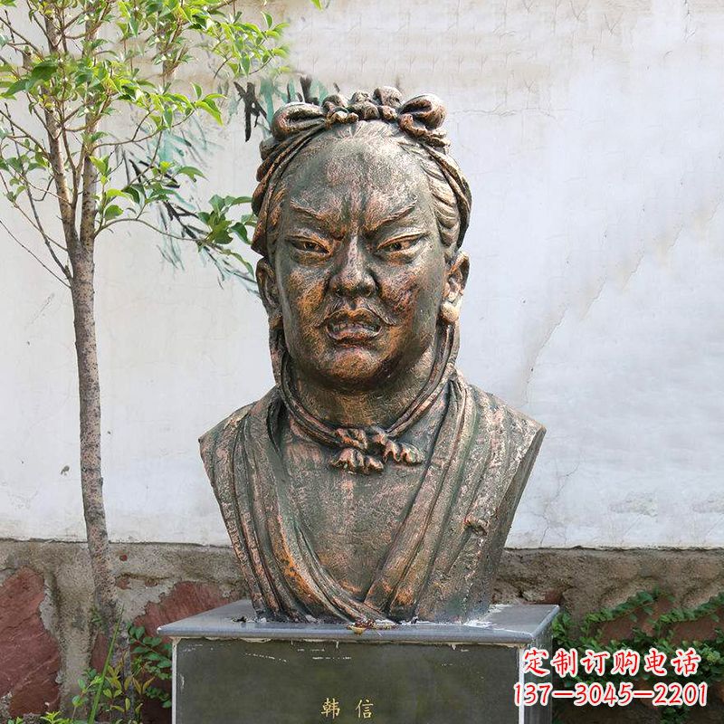 南京铸铜韩信头像雕塑-公园校园历史名人雕塑摆件