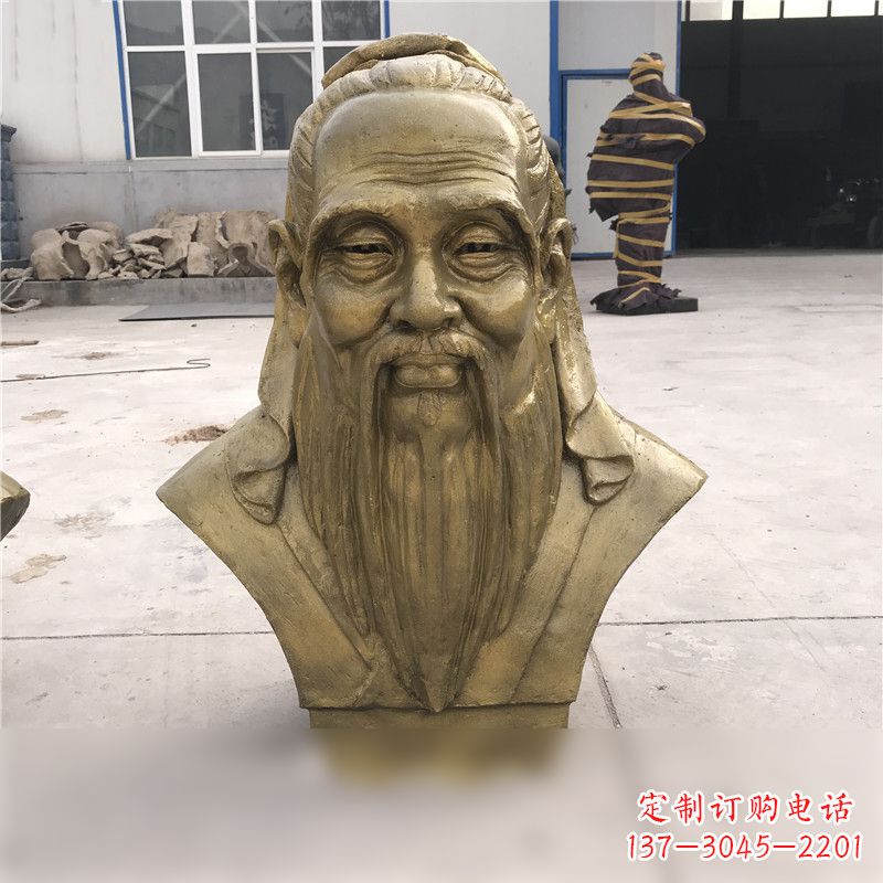 南京铸铜孔子胸像雕塑