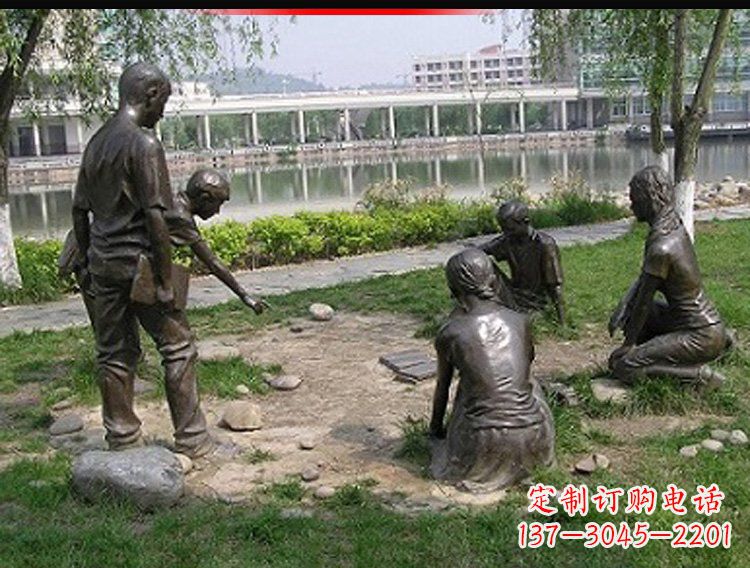 南京铸铜老师和学生雕塑