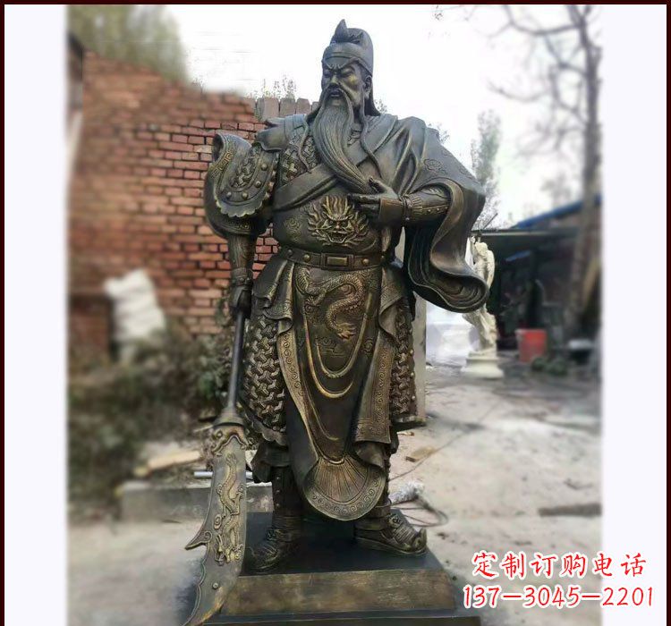 南京铸铜立式关公雕塑