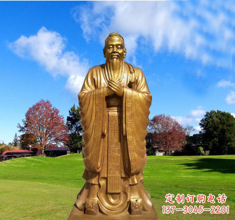 南京铸铜立式孔子雕塑
