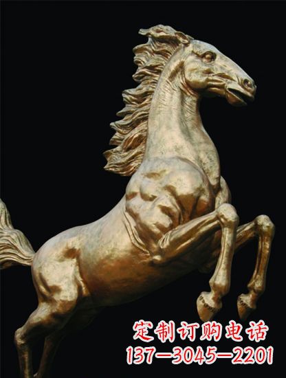 南京铸铜鎏金马儿雕塑