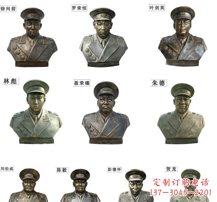 南京铸铜十大元帅头像雕塑
