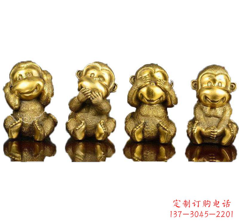 南京铸铜四不猴子雕塑
