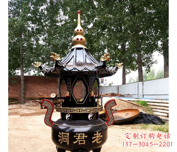 南京铸铜寺庙老君洞香炉