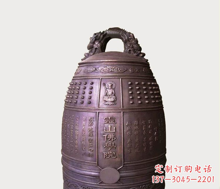 南京铸铜寺庙铜钟